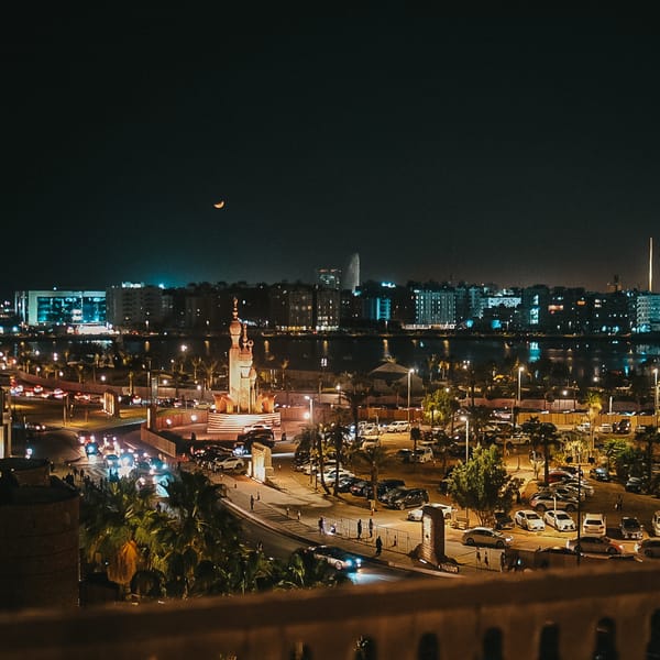 Ramadan Season, Al Balad