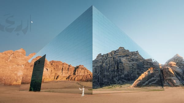 Social Media Advertising in Saudi Arabia: A Global Opportunity in the Making