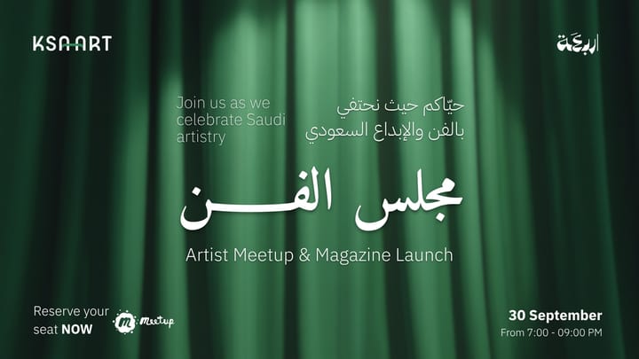 Arbaaa Hosts The Art Majlis to Launch KSA ART Magazine