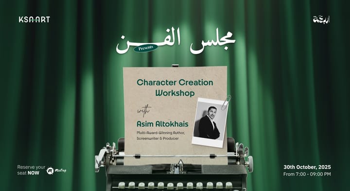 Arbaaa Hosts The Art Majlis x Asim Altokhais: Basics of Creating Characters